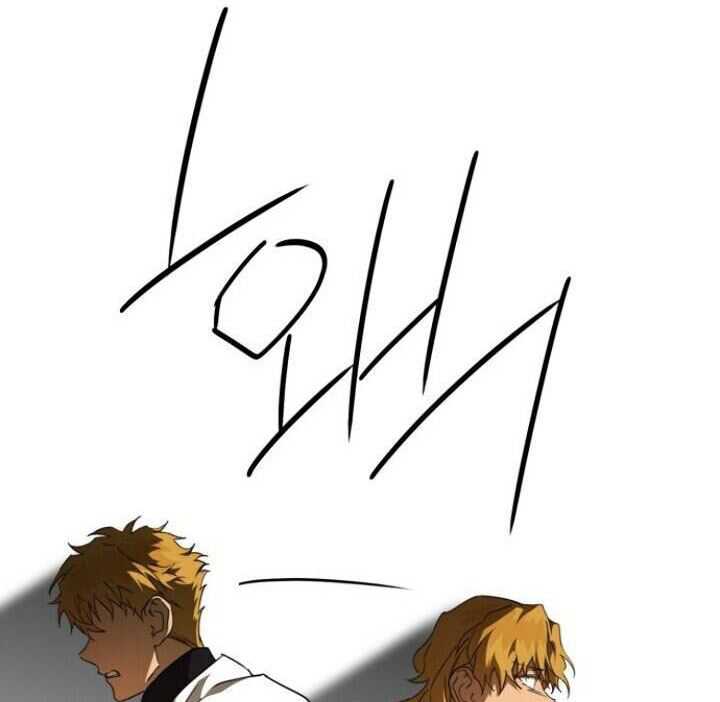 Chapter 62 - halaman 56