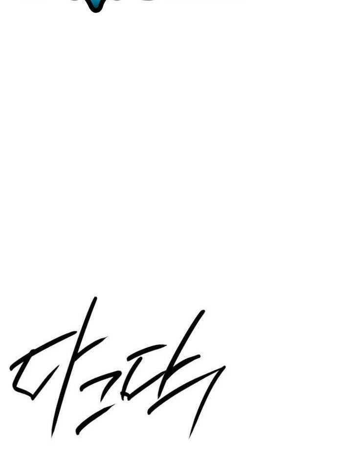 Chapter 62 - halaman 78