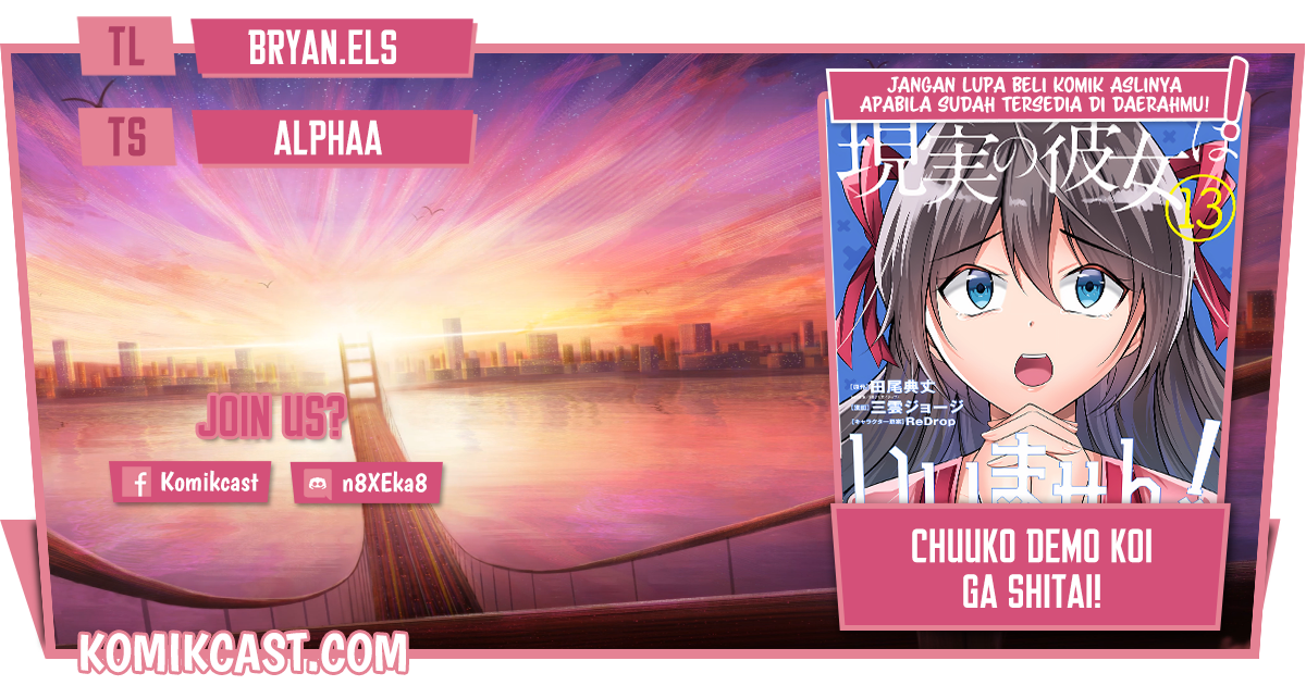 Chapter 99 - halaman 2