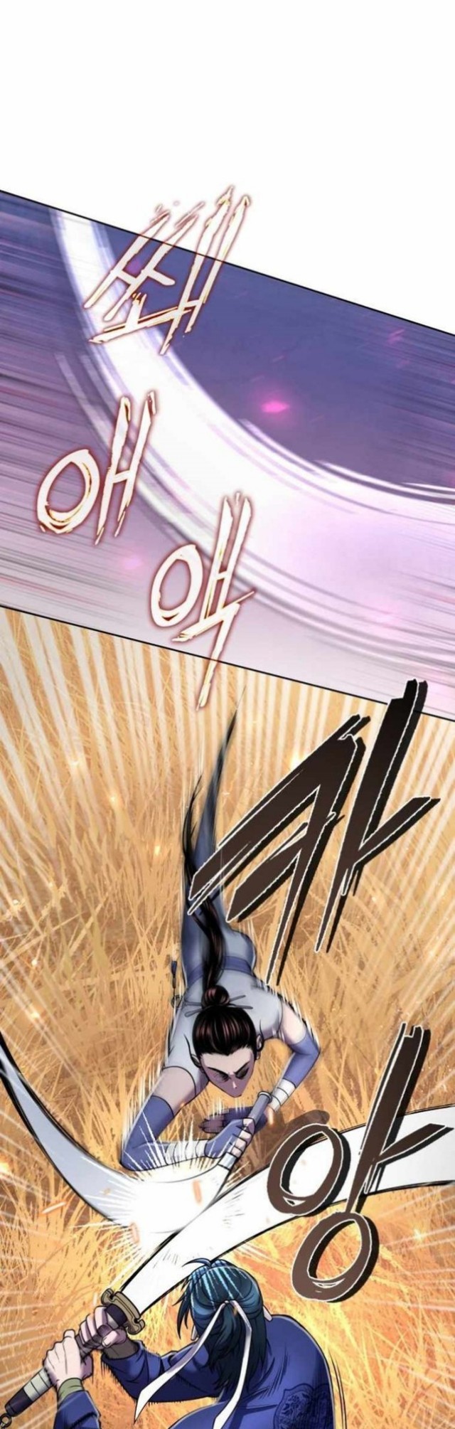 Chapter 21 - halaman 5
