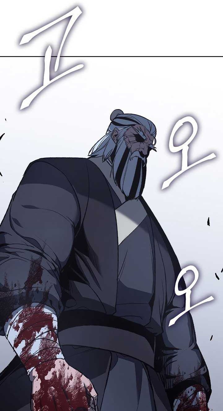Chapter 41 - halaman 56