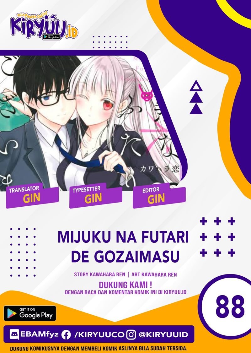 Chapter 88 - halaman 2