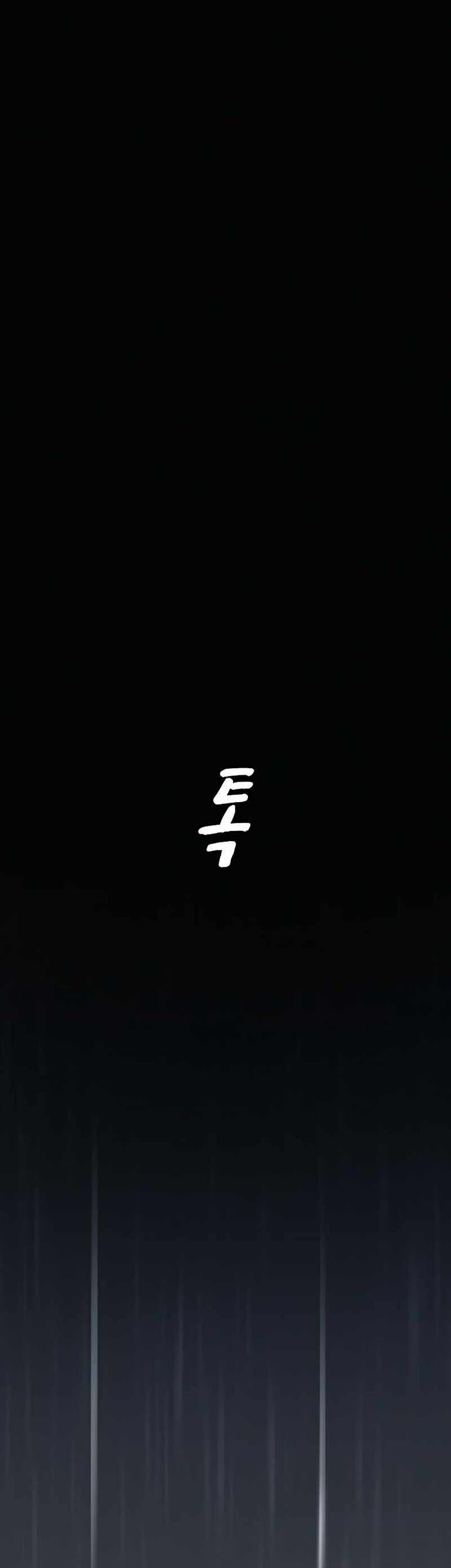 Chapter 26 - halaman 63