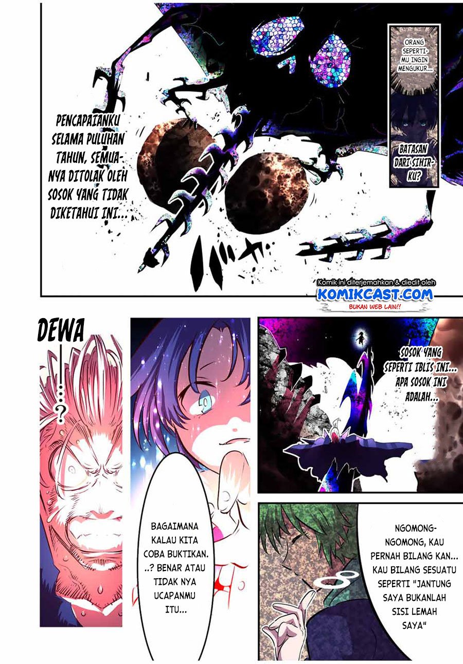 Chapter 83 - halaman 12