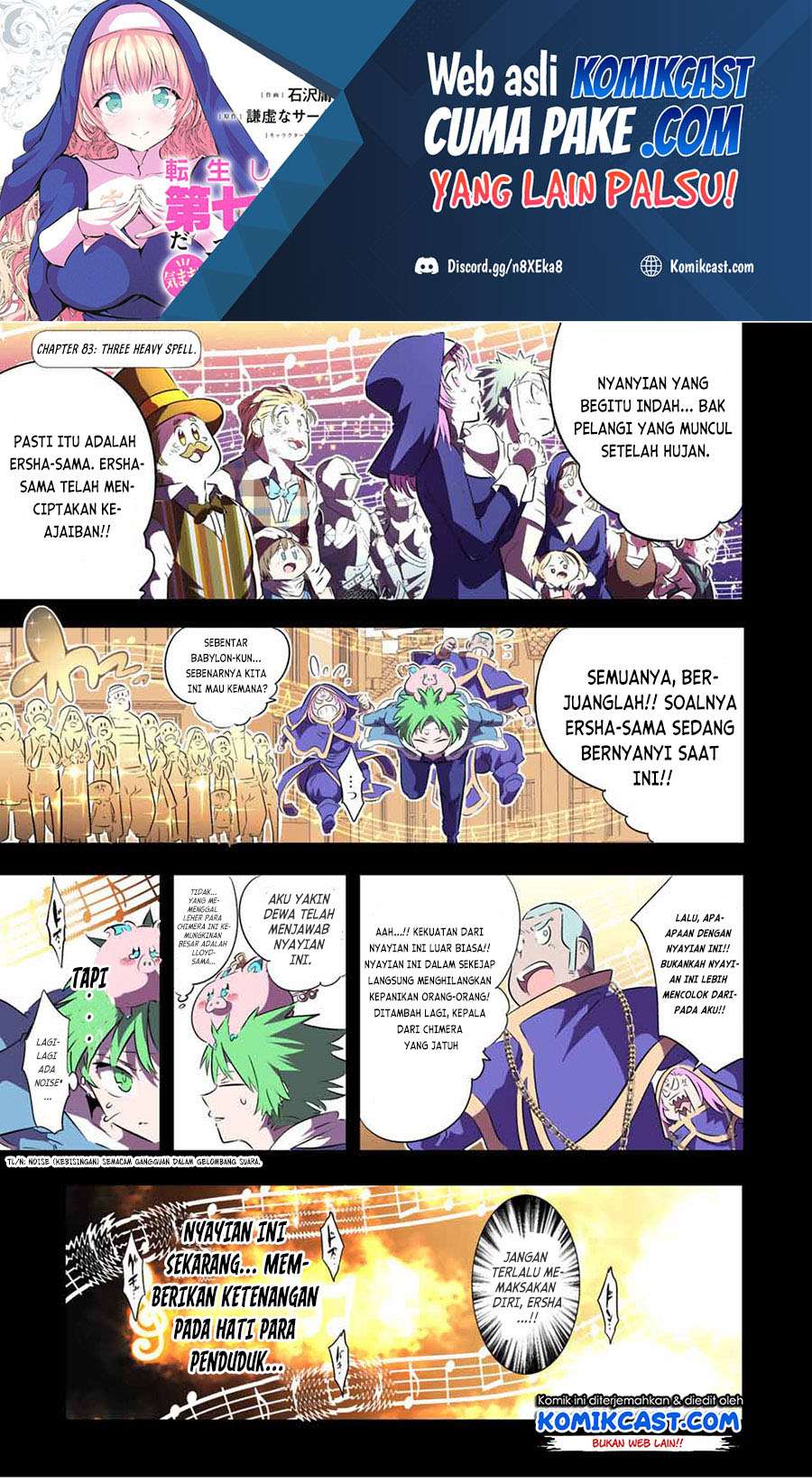 Chapter 83 - halaman 3