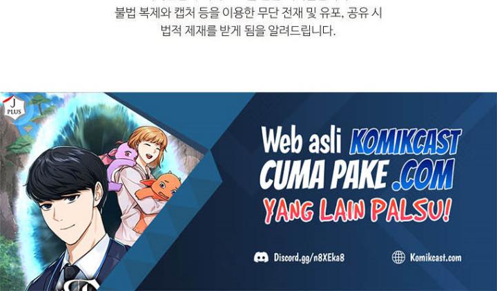 Chapter 75 - halaman 60