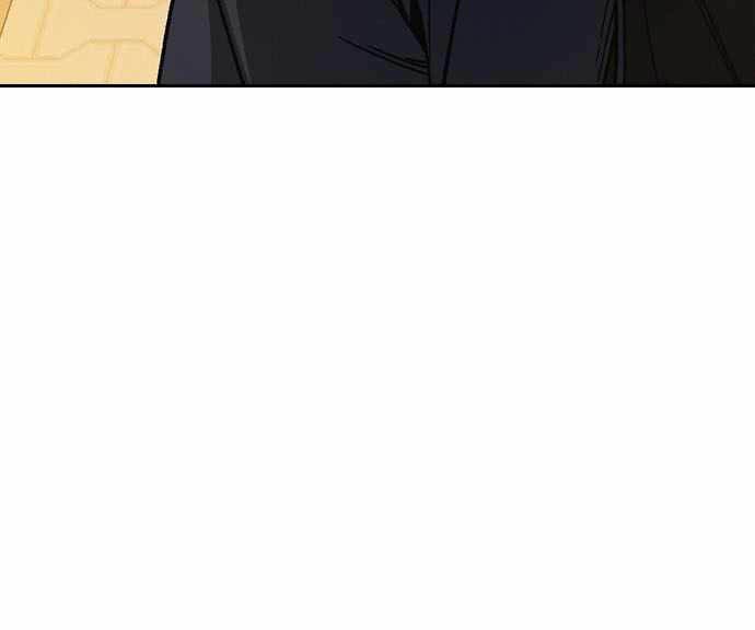 Chapter 153 - halaman 23