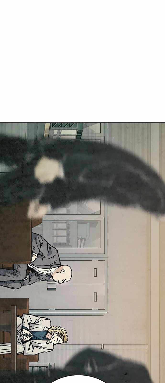 Chapter 153 - halaman 77