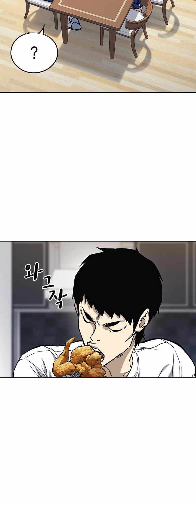 Chapter 150 - halaman 18