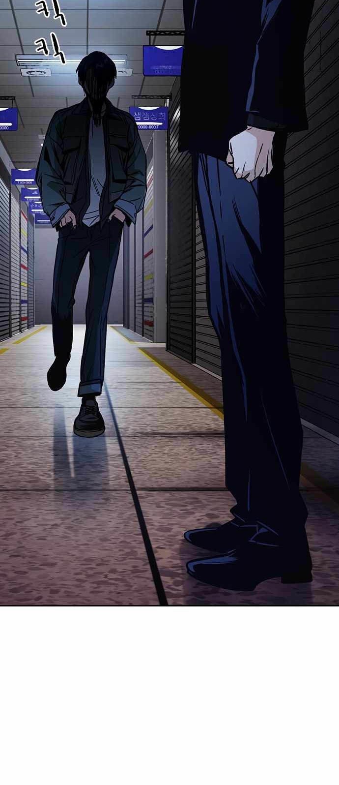 Chapter 150 - halaman 70