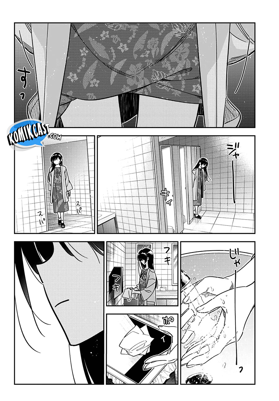 Chapter 229 - halaman 14