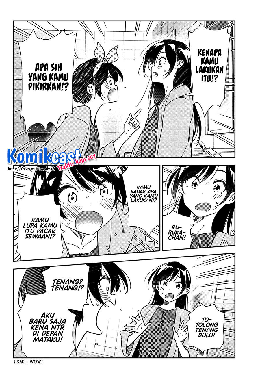 Chapter 229 - halaman 16