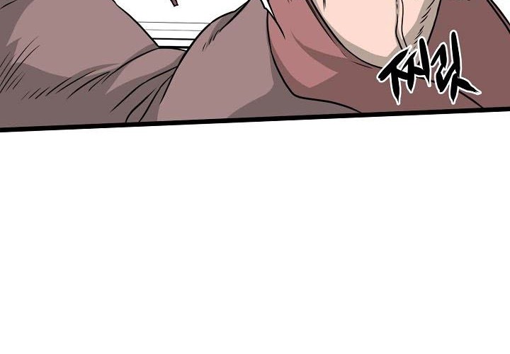 Chapter 51 - halaman 45