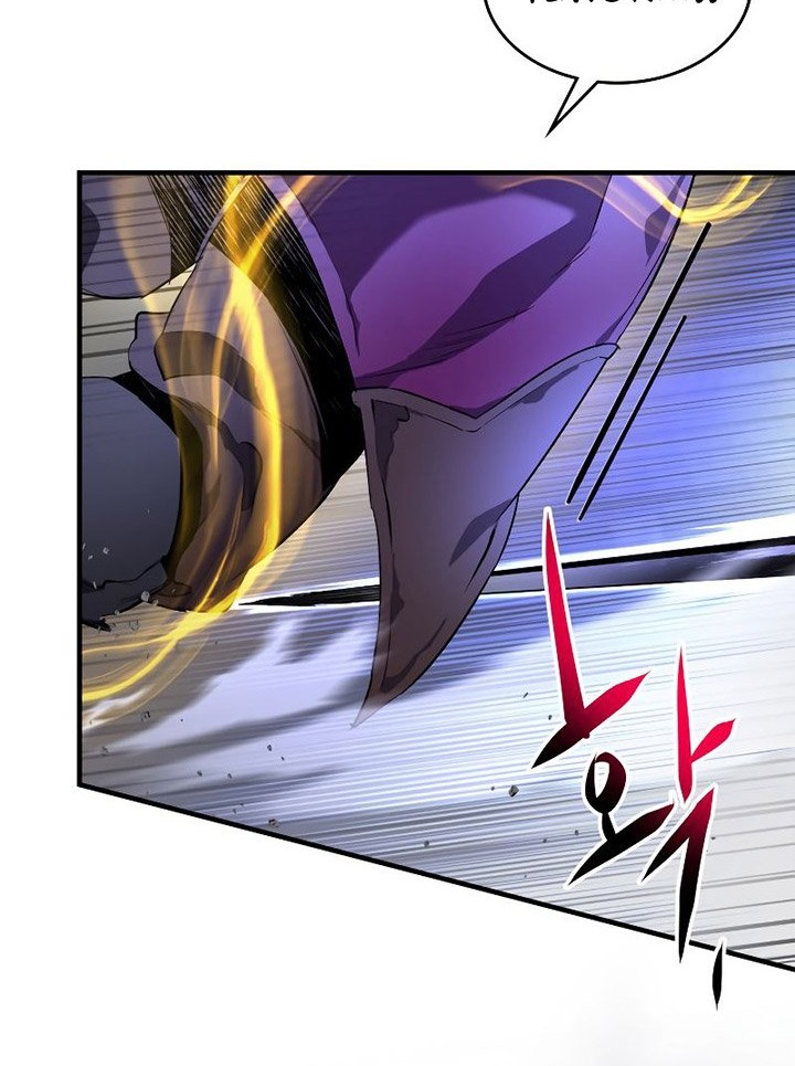 Chapter 48 - halaman 14