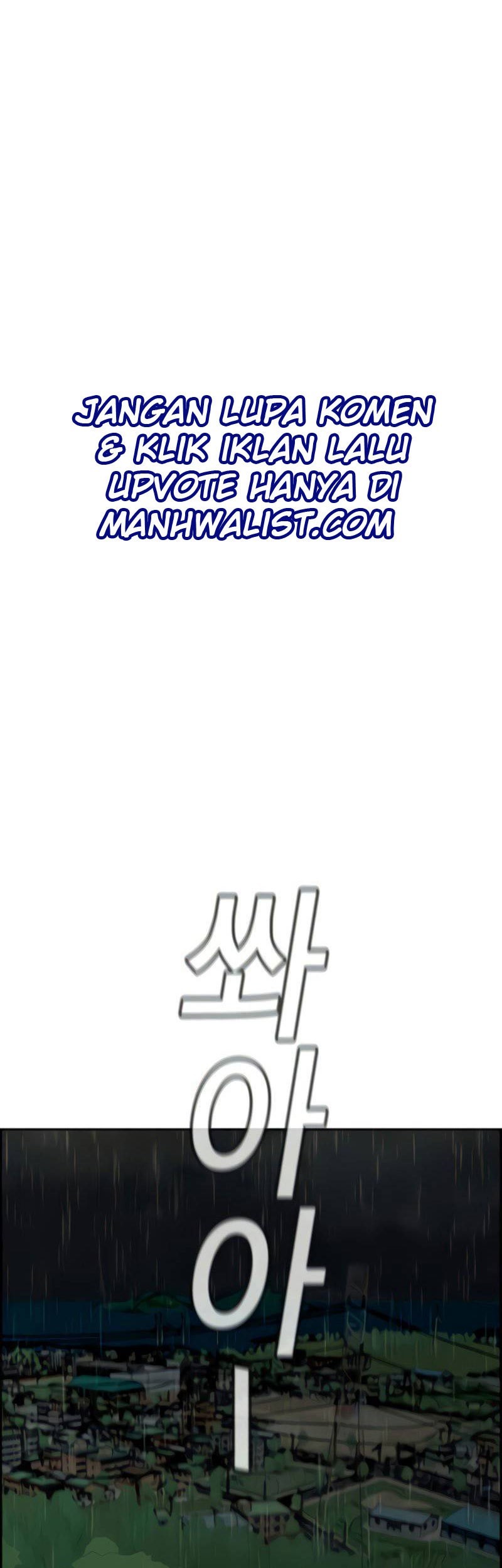 Chapter 77 - halaman 19