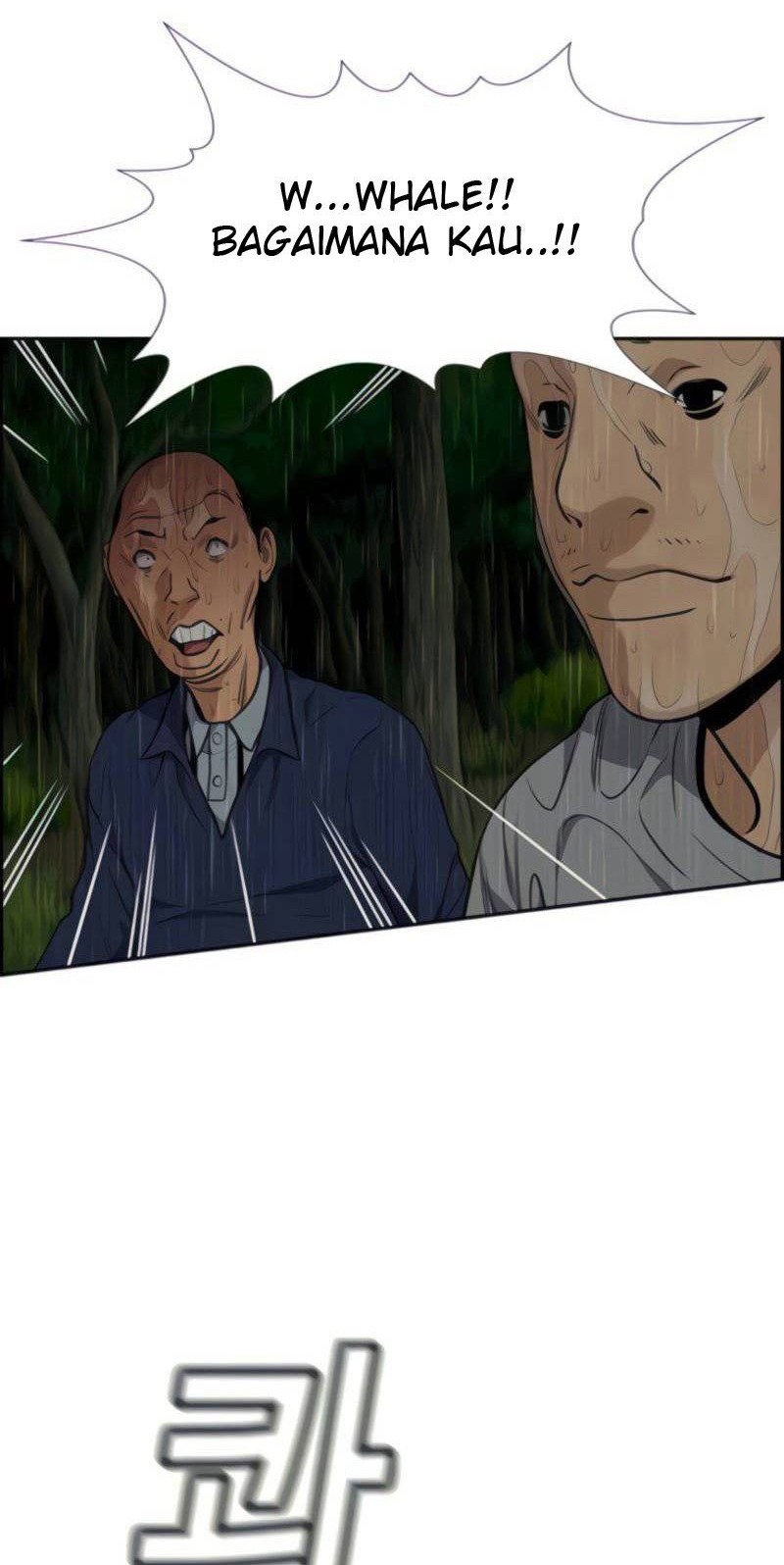 Chapter 77 - halaman 59
