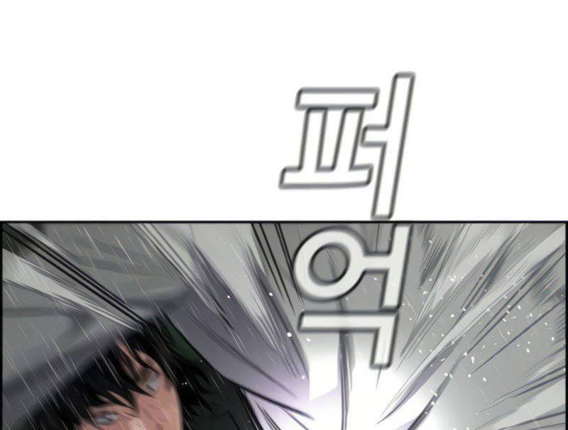 Chapter 77 - halaman 69