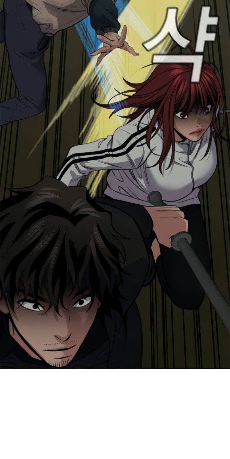 Chapter 77 - halaman 14