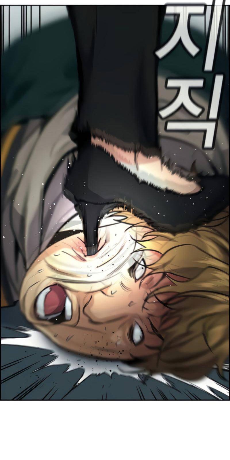 Chapter 76 - halaman 5