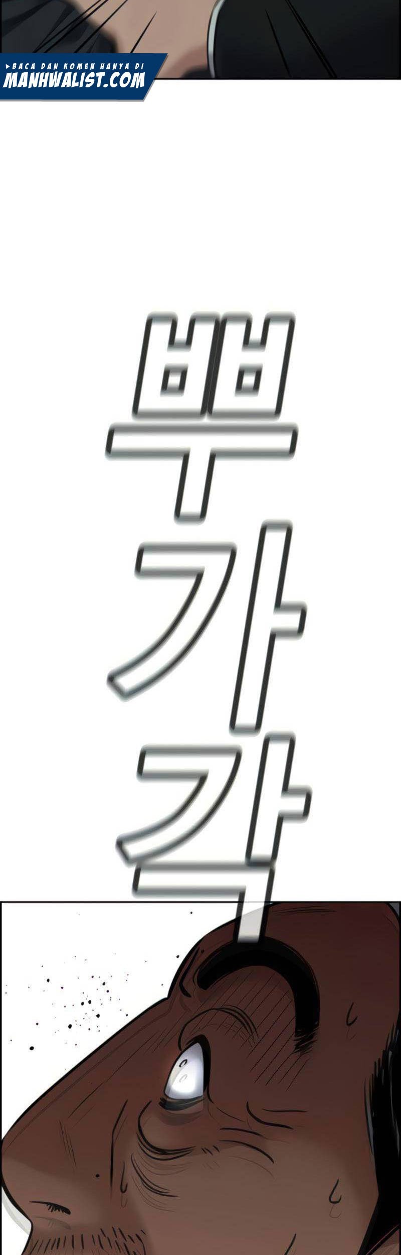Chapter 76 - halaman 13