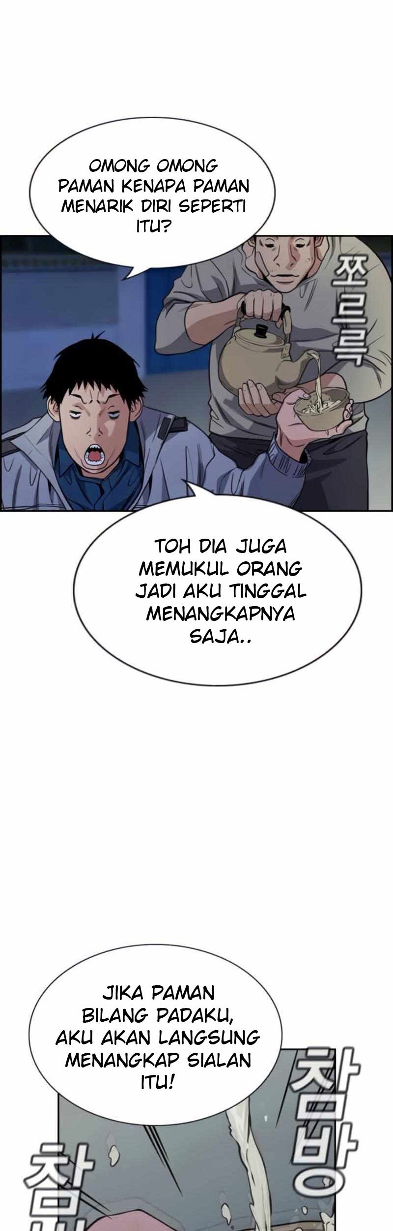 Chapter 75 - halaman 46