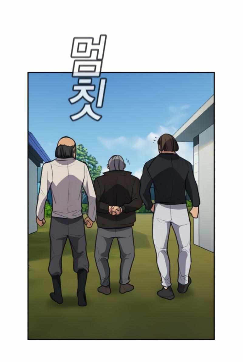 Chapter 74 - halaman 37