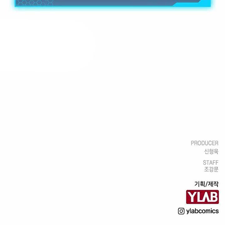 Chapter 27 - halaman 82