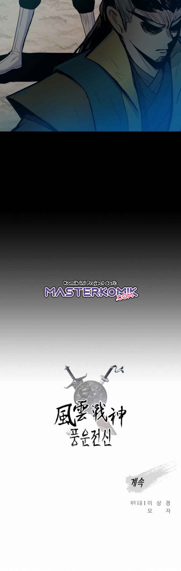Chapter 33 - halaman 48