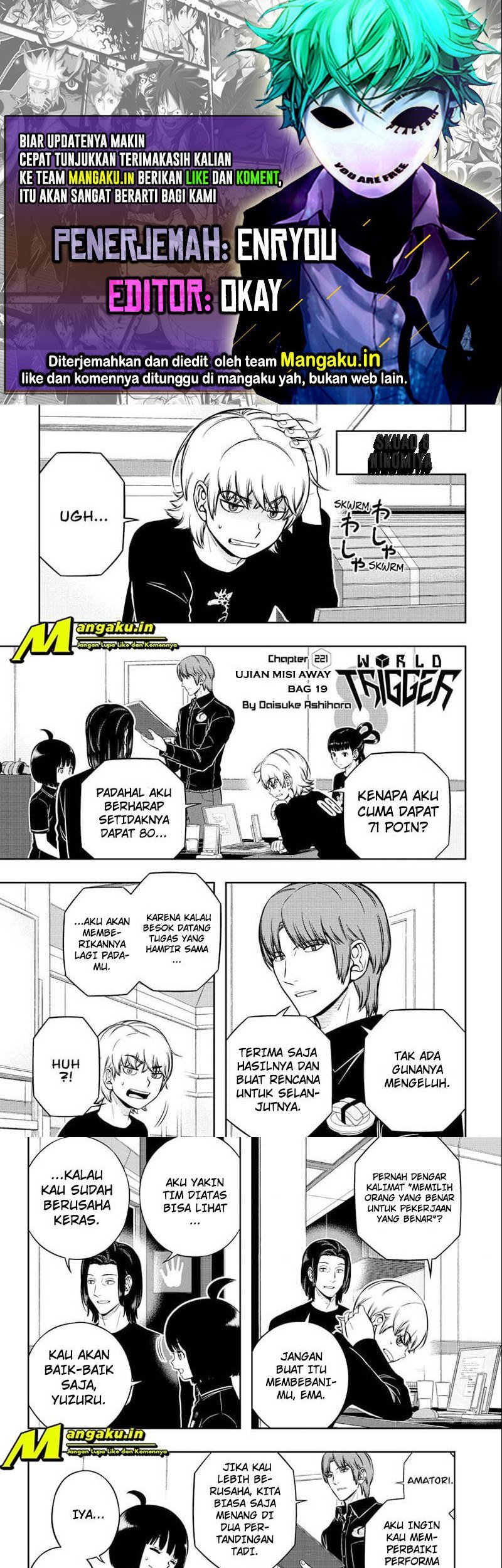 Chapter 221 - halaman 2