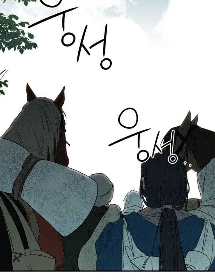 Chapter 64 - halaman 22