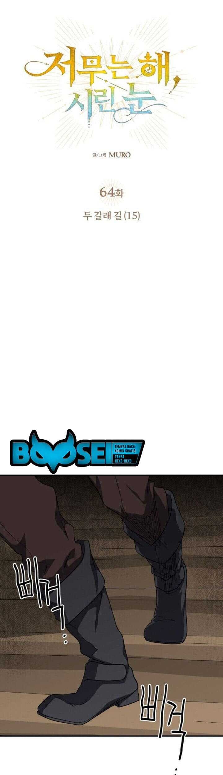 Chapter 64 - halaman 7