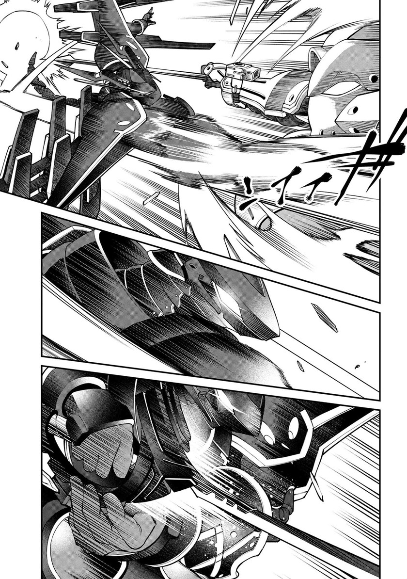 Chapter 11.1 - halaman 11