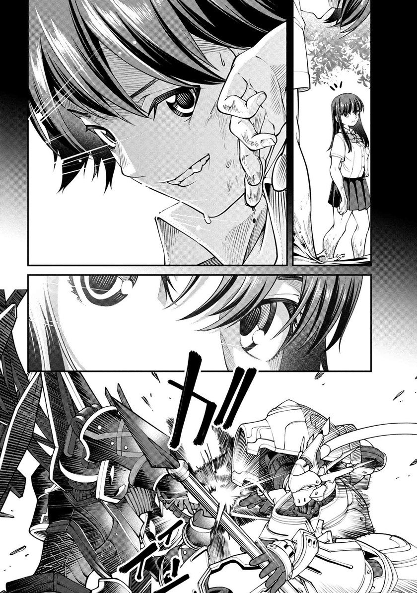 Chapter 11.1 - halaman 21