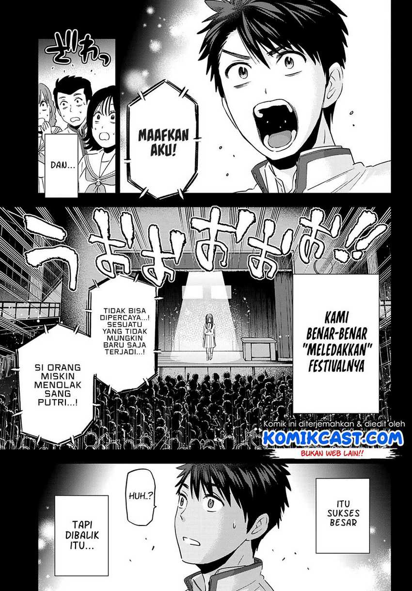 Chapter 102 - halaman 17