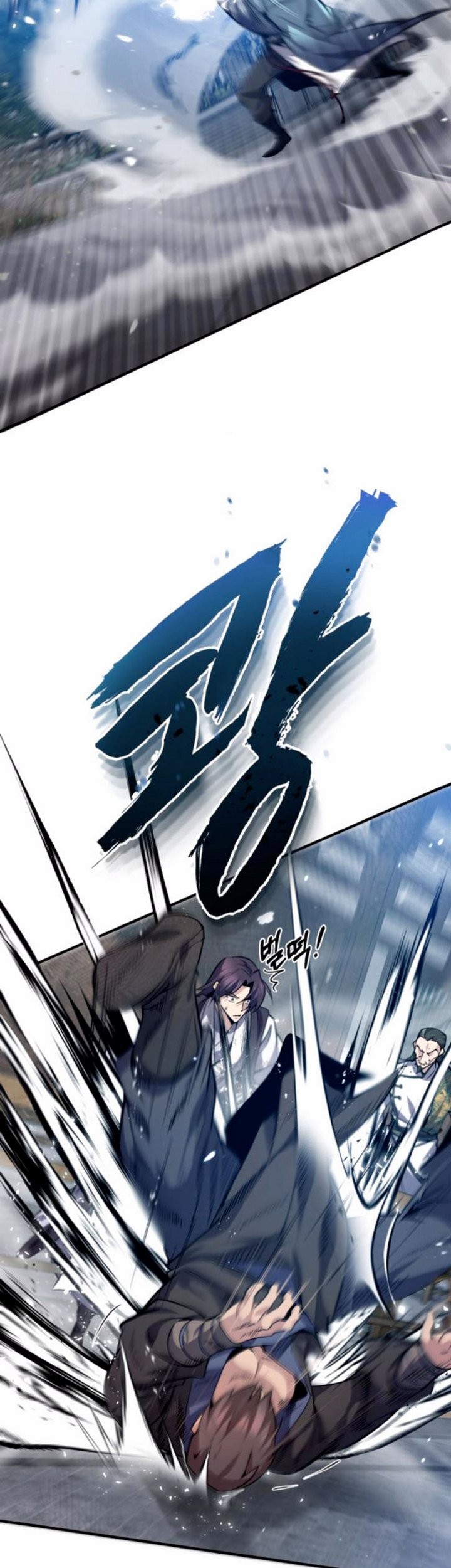 Chapter 28.2 - halaman 57