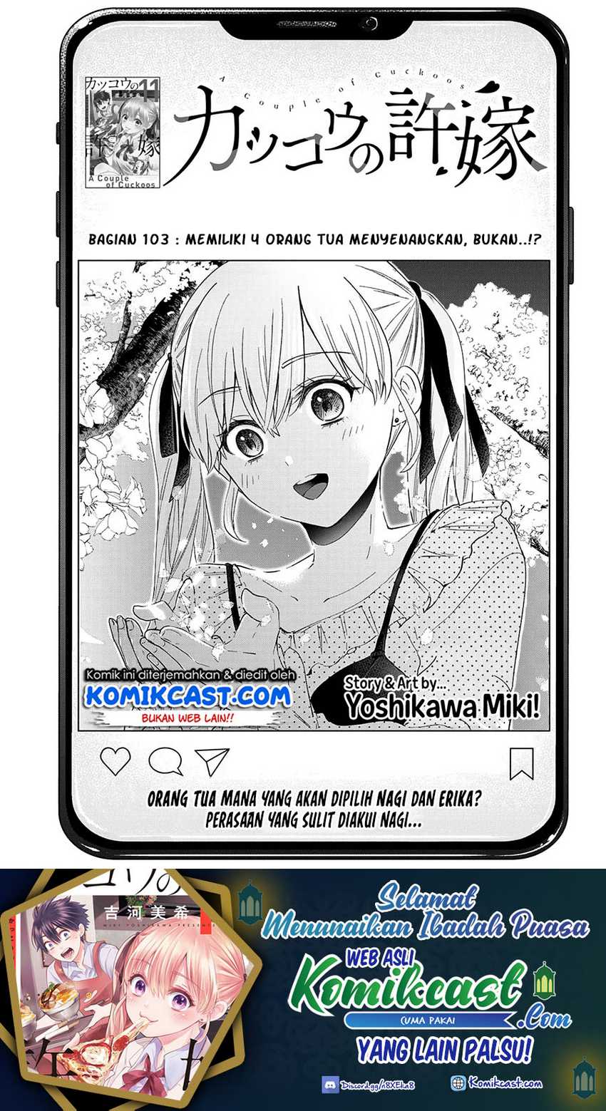 Chapter 103 - halaman 3