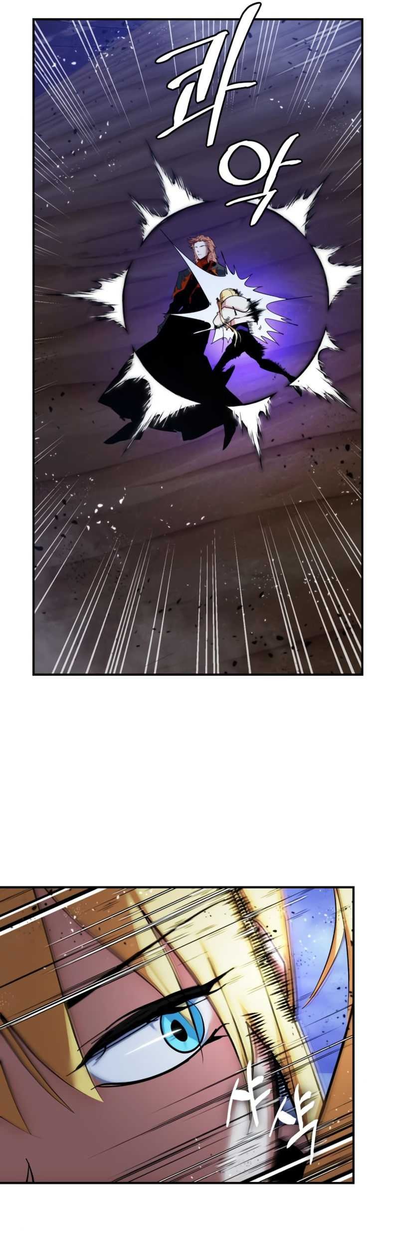 Chapter 71 - halaman 40