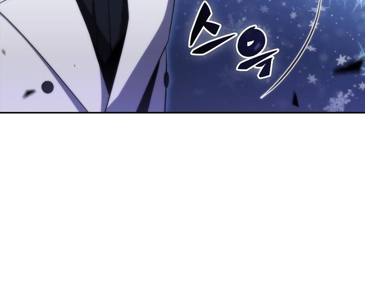 Chapter 42 - halaman 5