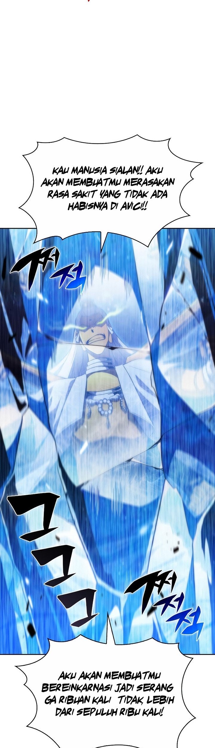 Chapter 42 - halaman 81