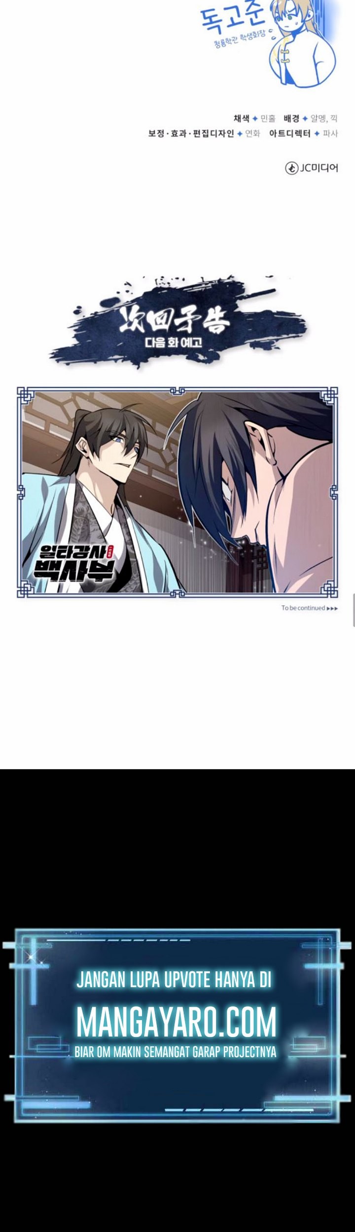 Chapter 29.2 - halaman 65