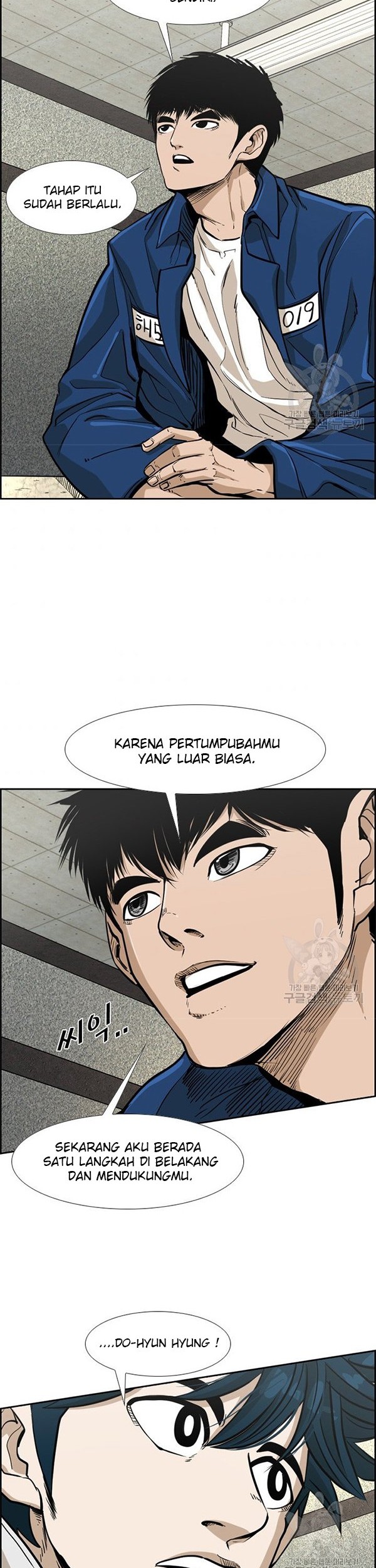 Chapter 232.1 - halaman 23