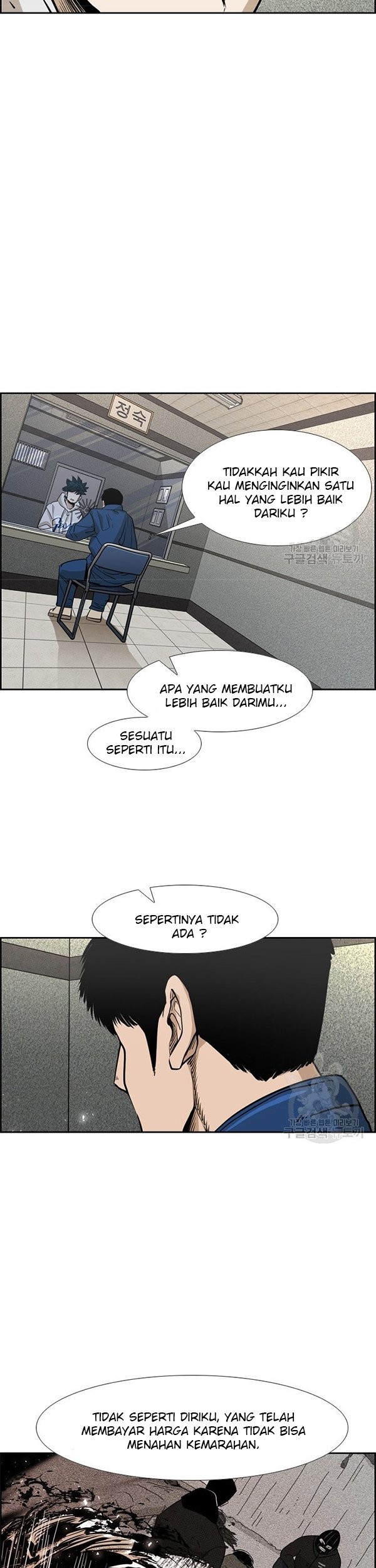Chapter 232.1 - halaman 25