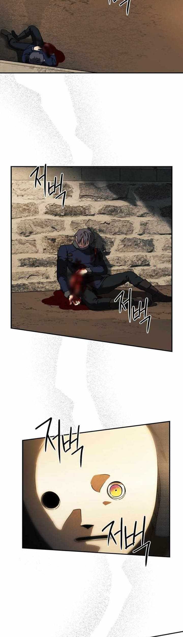 Chapter 81 - halaman 39