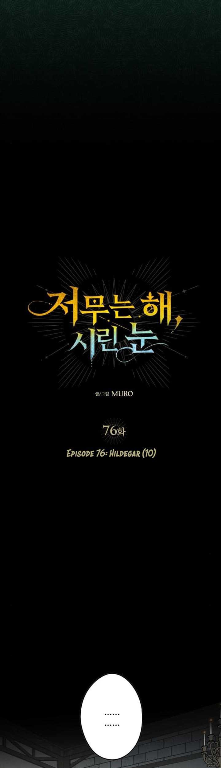 Chapter 76 - halaman 7