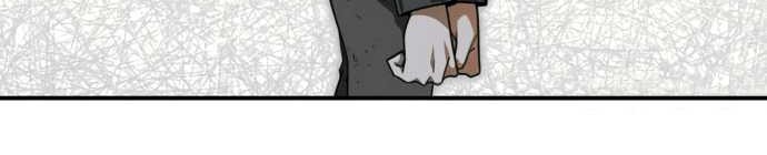 Chapter 74 - halaman 42