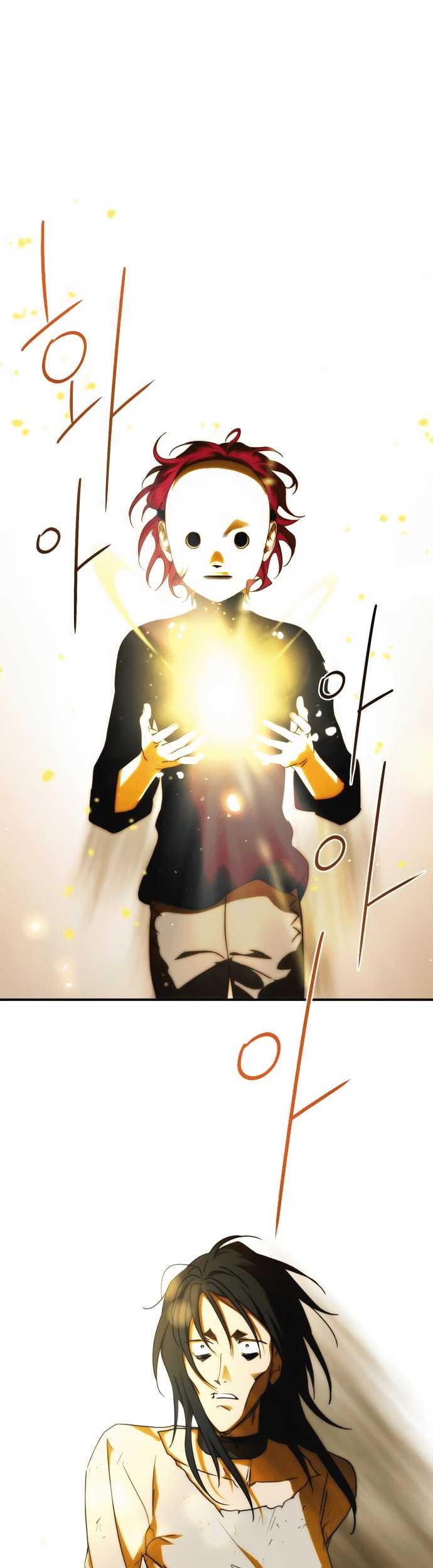Chapter 73 - halaman 44