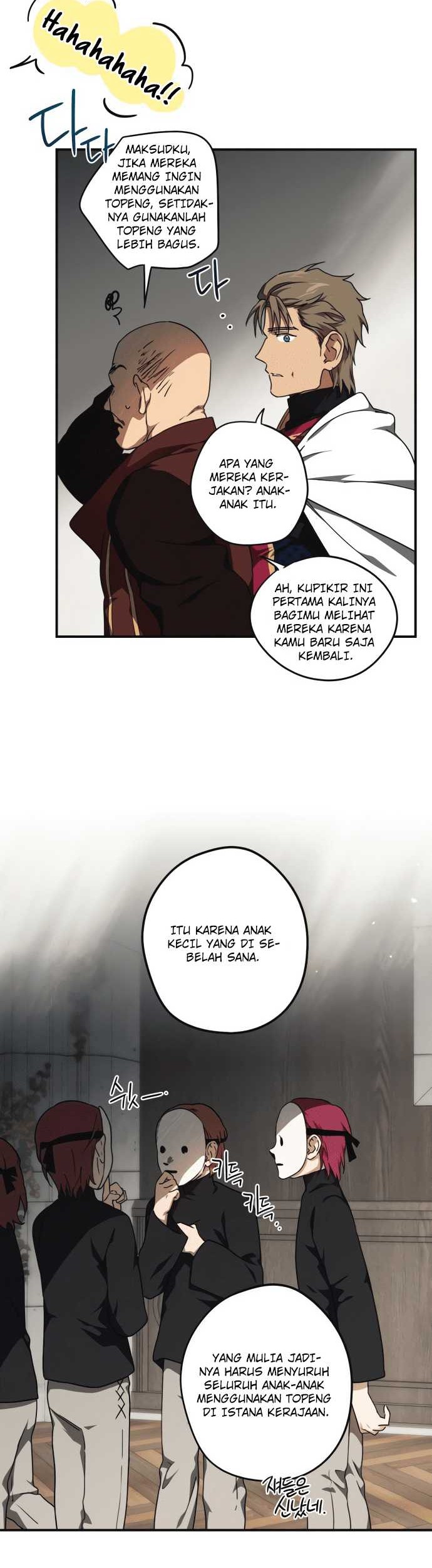 Chapter 73 - halaman 27