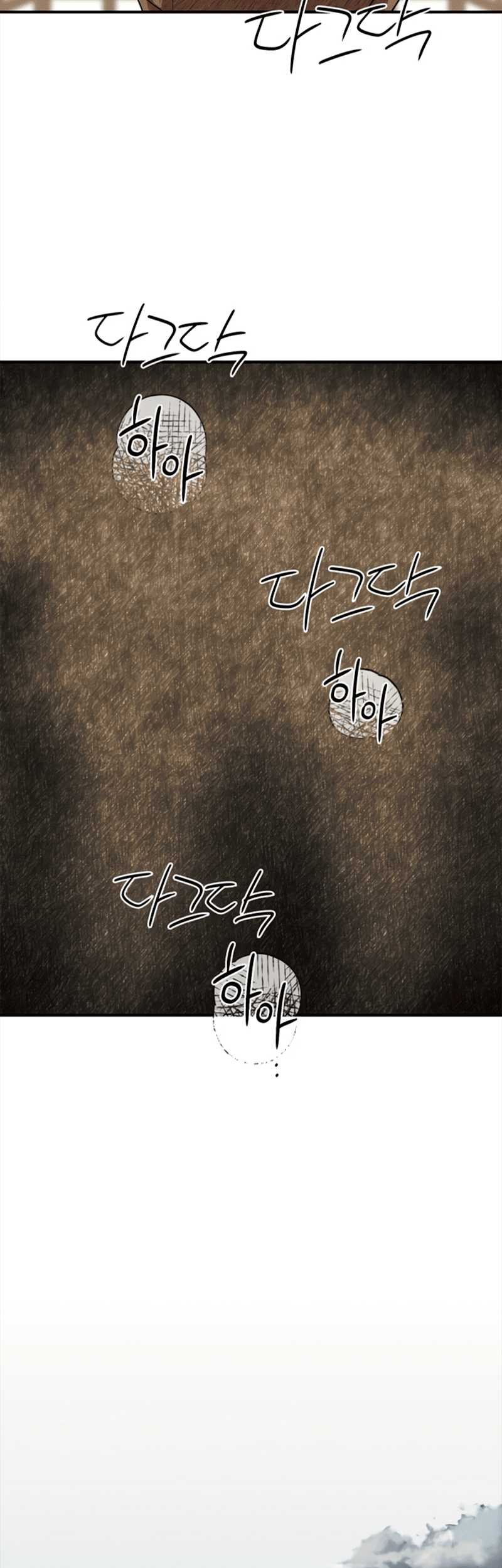 Chapter 67 - halaman 42