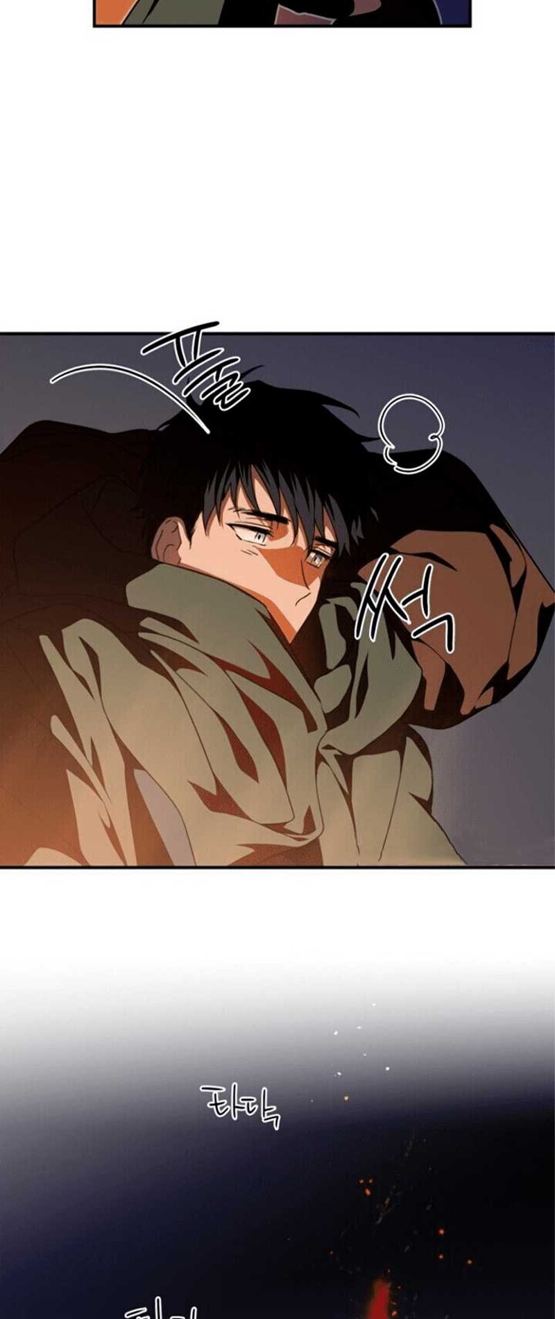 Chapter 66 - halaman 28