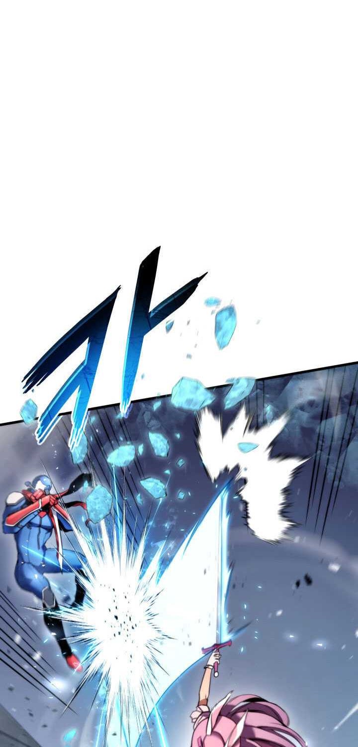 Chapter 51 - halaman 26